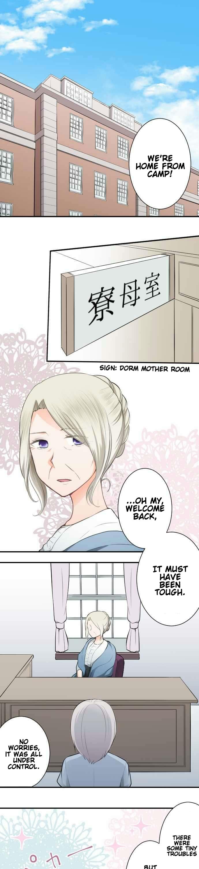 Ouji-sama Nante Iranai Chapter 35 page 6 - Chapter 35: Something's Amiss