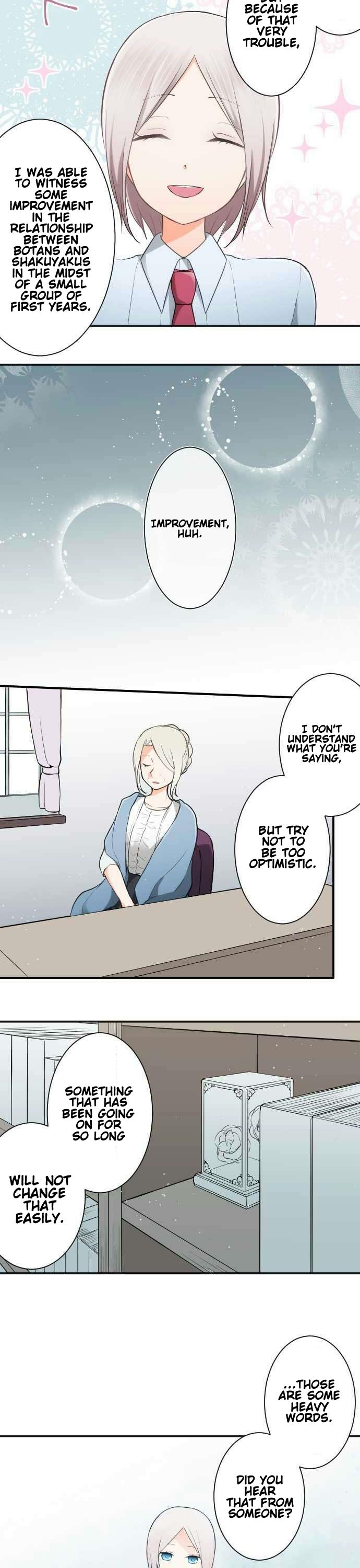 Ouji-sama Nante Iranai Chapter 35 page 7 - Chapter 35: Something's Amiss