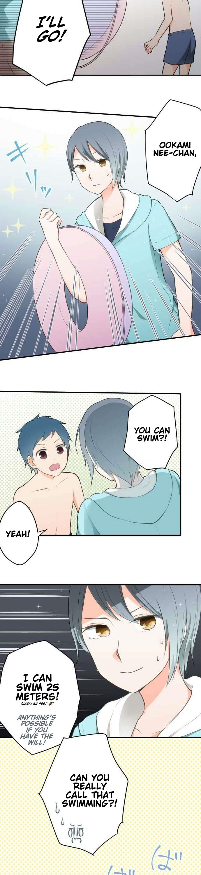 Ouji-sama Nante Iranai Chapter 36 page 10 - Chapter 36: Only You