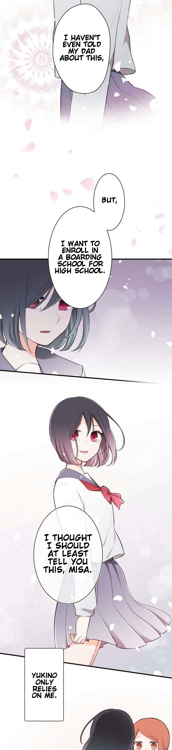 Ouji-sama Nante Iranai Chapter 36 page 17 - Chapter 36: Only You