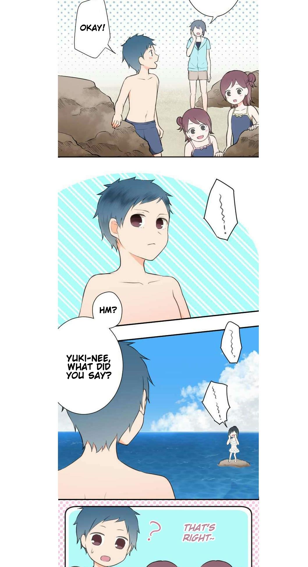 Ouji-sama Nante Iranai Chapter 36 page 6 - Chapter 36: Only You
