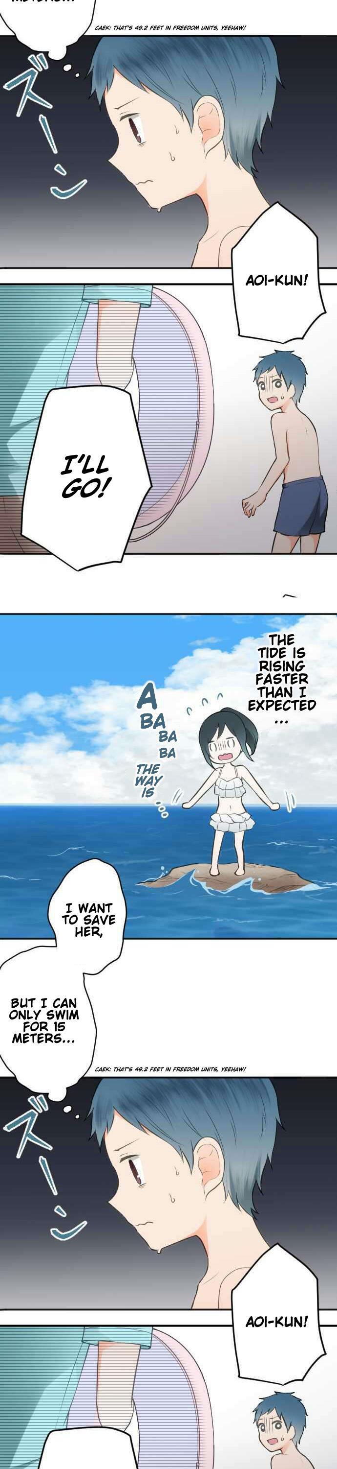 Ouji-sama Nante Iranai Chapter 36 page 9 - Chapter 36: Only You