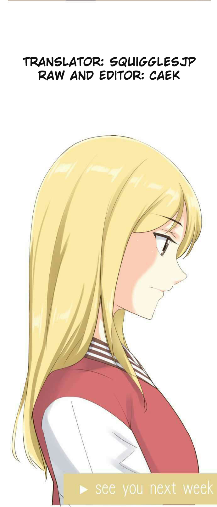 Ouji-sama Nante Iranai Chapter 37 page 16 - Chapter 37: Pure and Straightforward
