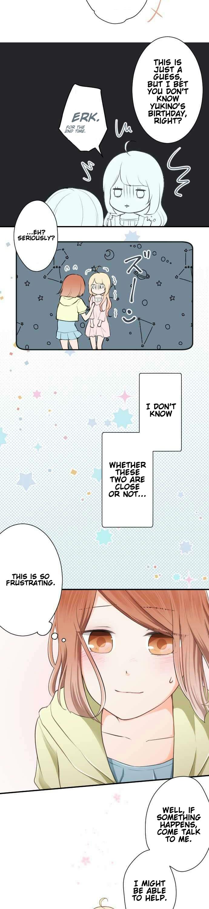Ouji-sama Nante Iranai Chapter 38 page 11 - Chapter 38: Our Secret