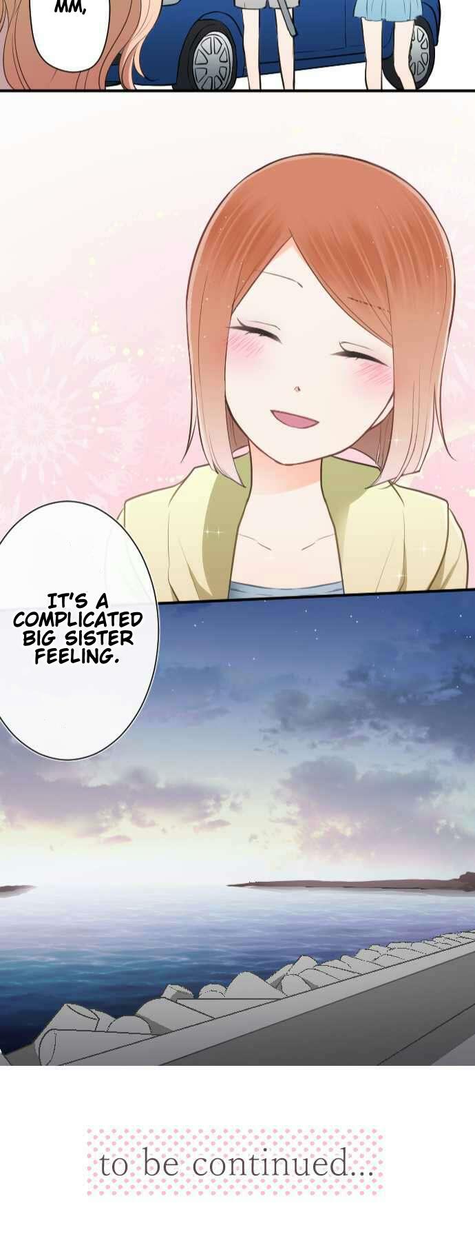 Ouji-sama Nante Iranai Chapter 38 page 16 - Chapter 38: Our Secret