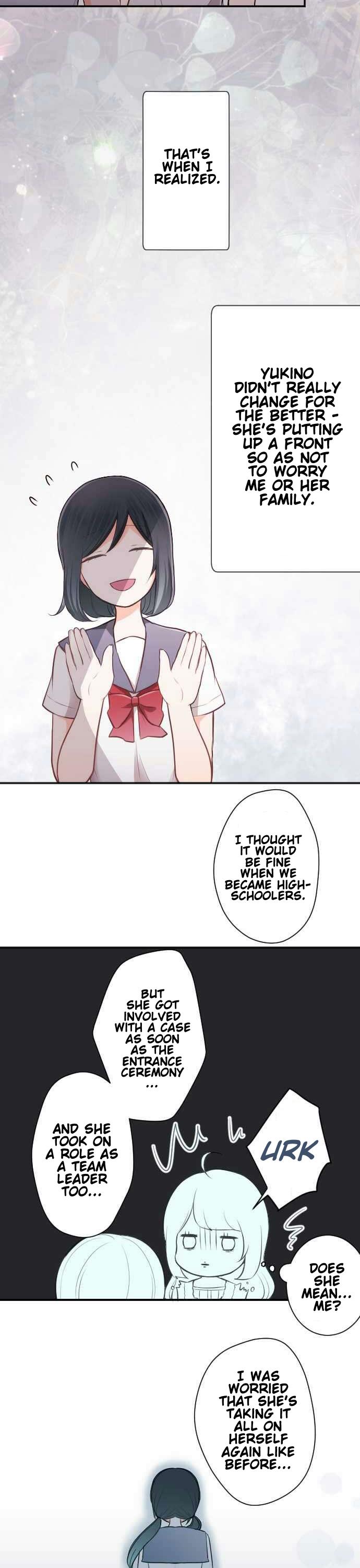 Ouji-sama Nante Iranai Chapter 38 page 5 - Chapter 38: Our Secret