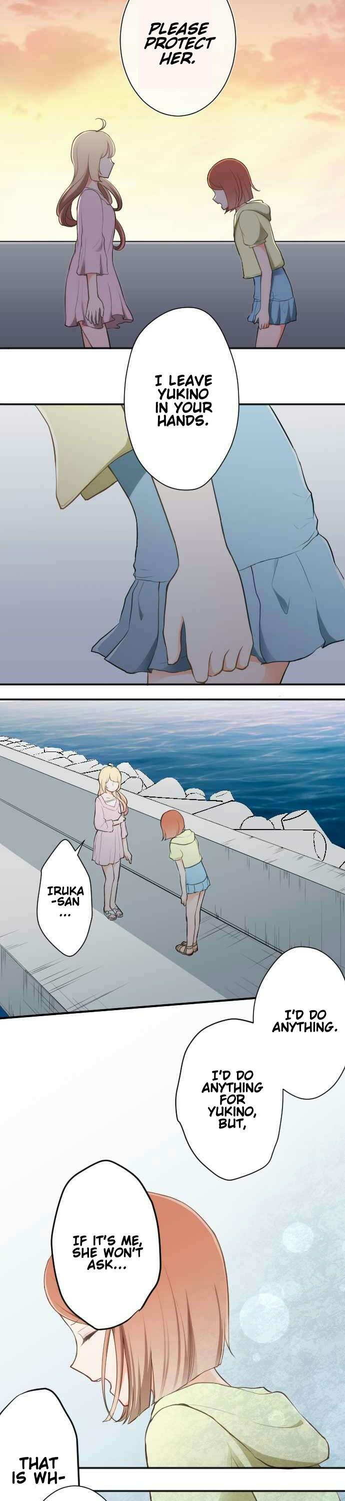 Ouji-sama Nante Iranai Chapter 38 page 7 - Chapter 38: Our Secret