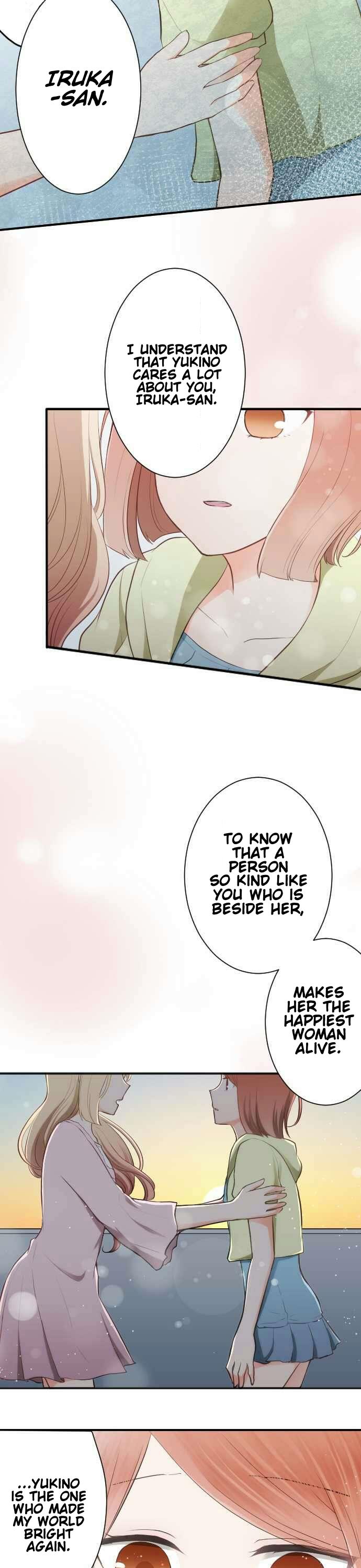 Ouji-sama Nante Iranai Chapter 38 page 8 - Chapter 38: Our Secret