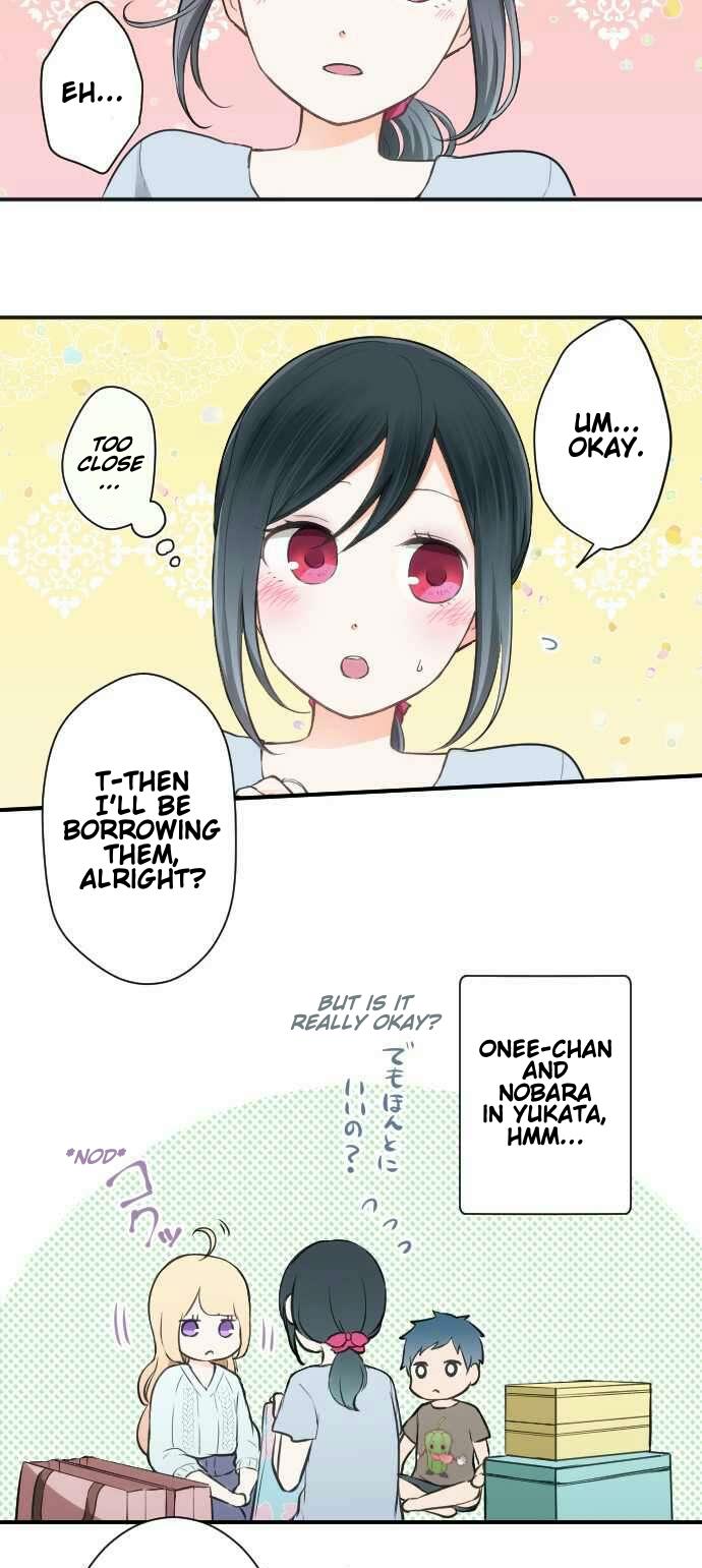 Ouji-sama Nante Iranai Chapter 39 page 15 - Chapter 39: The Day Before the Festival