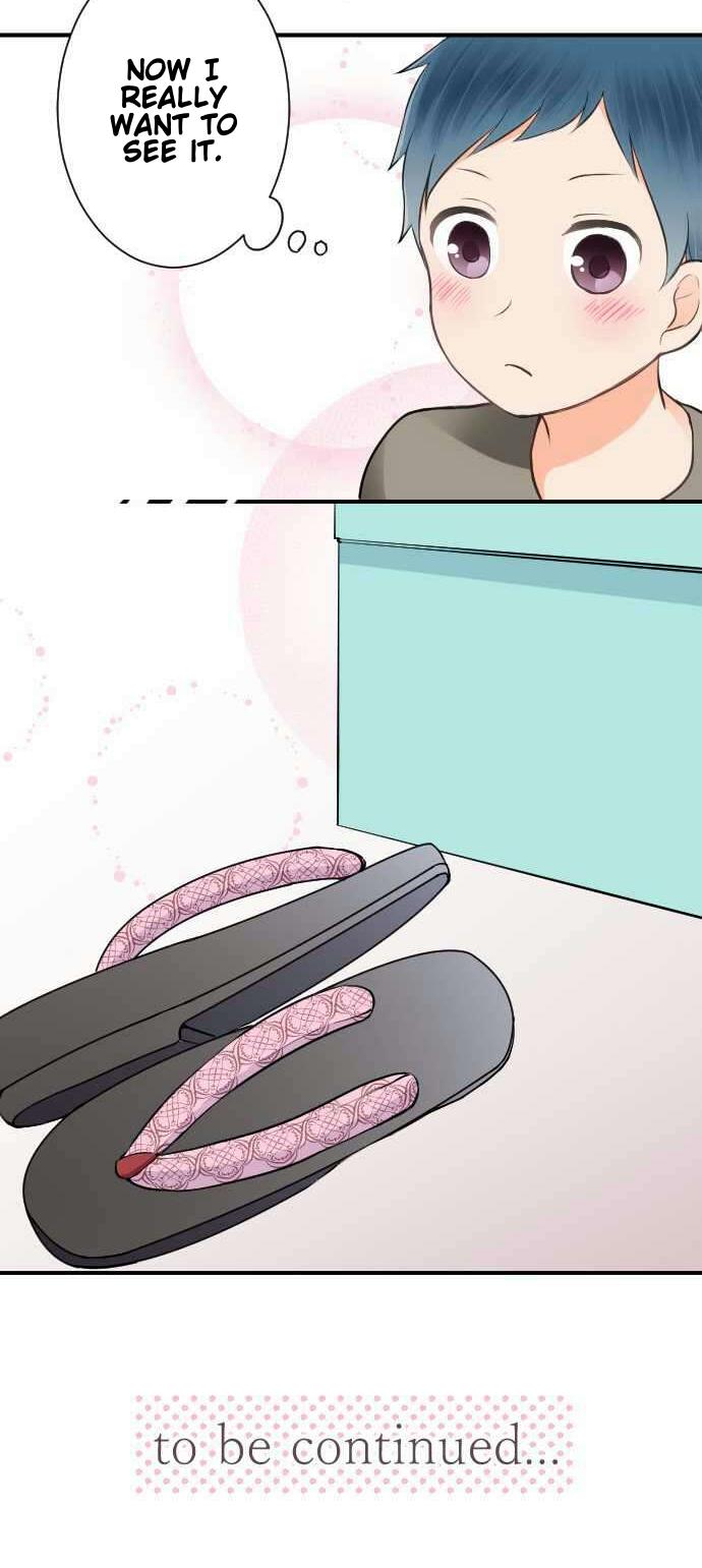 Ouji-sama Nante Iranai Chapter 39 page 16 - Chapter 39: The Day Before the Festival