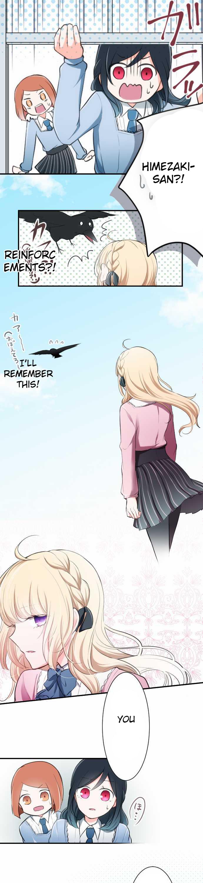 Ouji-sama Nante Iranai Chapter 4 page 1 - Chapter 4: Strange Person