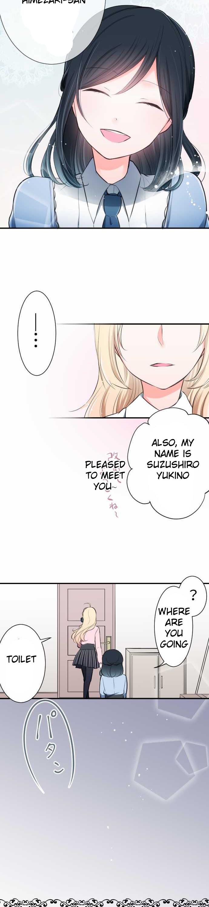 Ouji-sama Nante Iranai Chapter 4 page 12 - Chapter 4: Strange Person