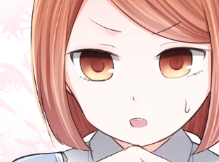 Ouji-sama Nante Iranai Chapter 4 page 16 - Chapter 4: Strange Person
