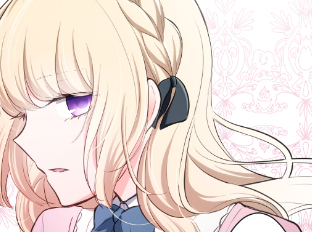Ouji-sama Nante Iranai Chapter 4 page 17 - Chapter 4: Strange Person