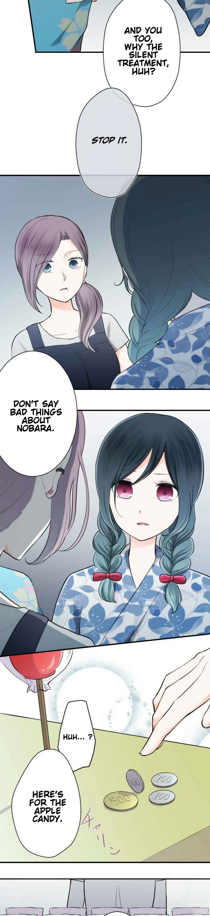 Ouji-sama Nante Iranai Chapter 41 page 7 - Chapter 41: Yukino, Nobara, and Apple Candy {2}