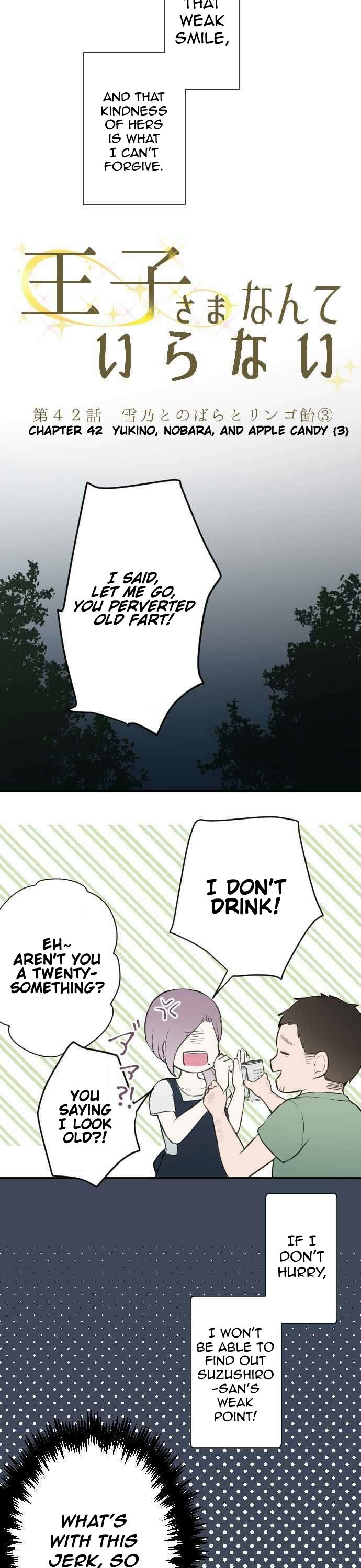 Ouji-sama Nante Iranai Chapter 42 page 10 - Chapter 42: Yukino, Nobara, and Apple Candy {3}