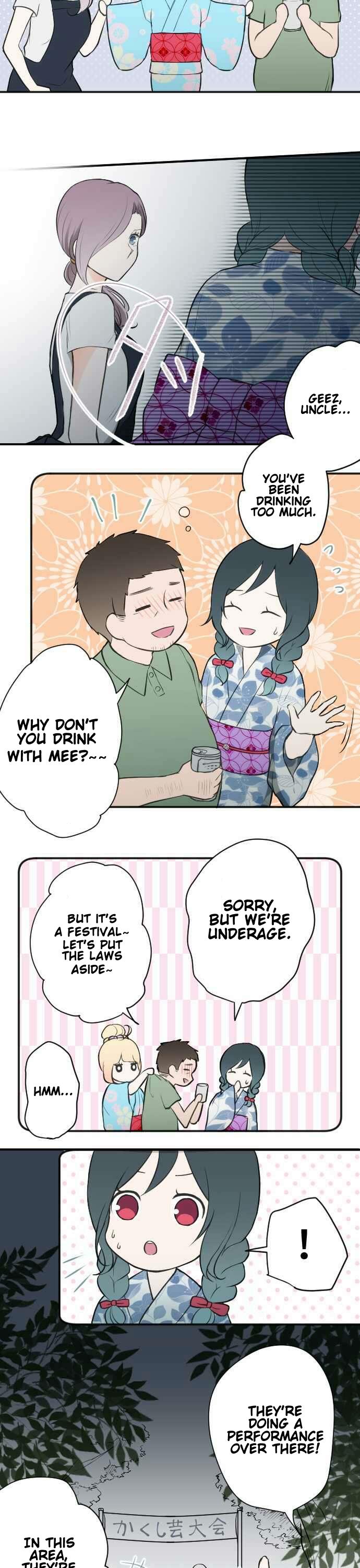 Ouji-sama Nante Iranai Chapter 42 page 12 - Chapter 42: Yukino, Nobara, and Apple Candy {3}