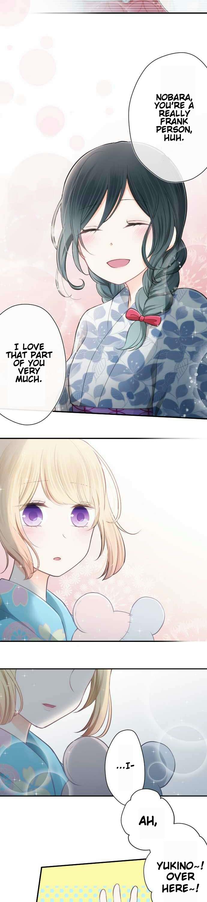 Ouji-sama Nante Iranai Chapter 43 page 13 - Chapter 43: Yukino, Nobara, and Apple Candy {4}