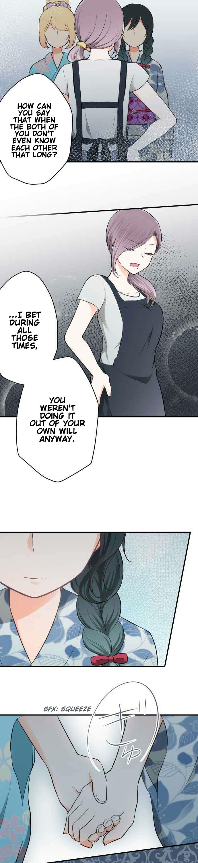 Ouji-sama Nante Iranai Chapter 43 page 7 - Chapter 43: Yukino, Nobara, and Apple Candy {4}