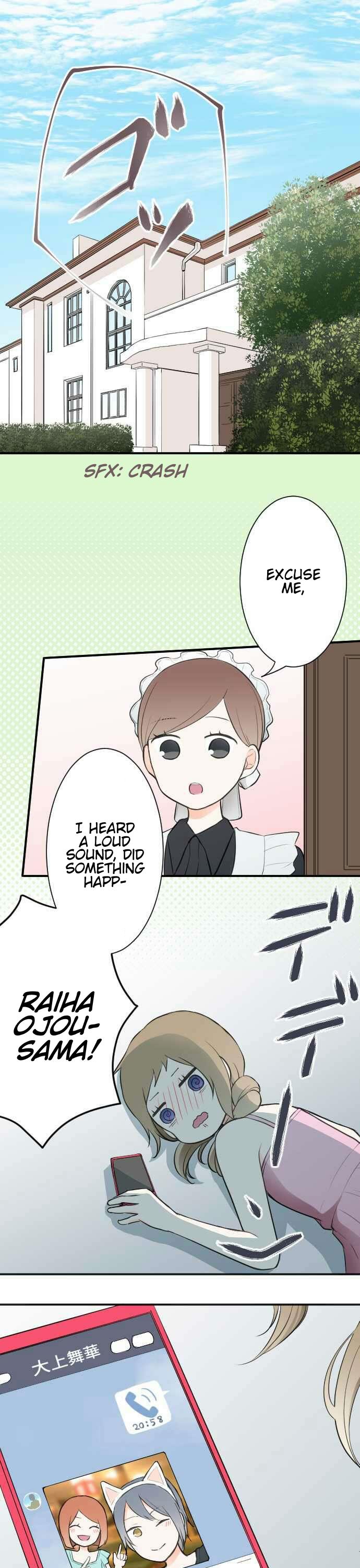 Ouji-sama Nante Iranai Chapter 44 page 1 - Chapter 44: For the Times When We Can't See Each Other at School