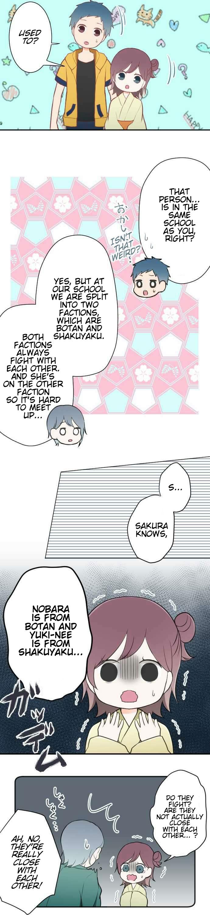 Ouji-sama Nante Iranai Chapter 44 page 5 - Chapter 44: For the Times When We Can't See Each Other at School