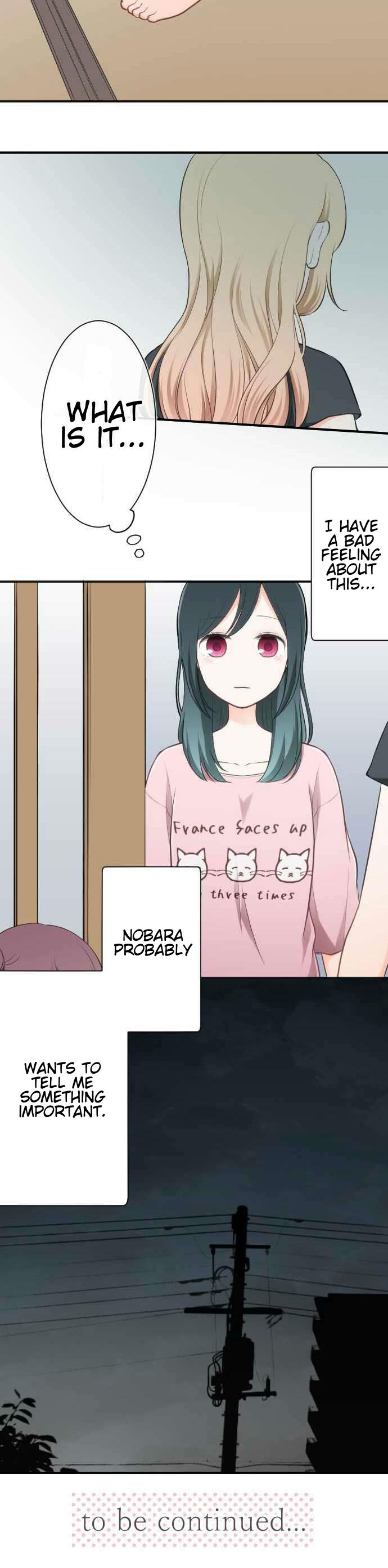 Ouji-sama Nante Iranai Chapter 45 page 12 - Chapter 45: Do Homework According to Your Own Schedule