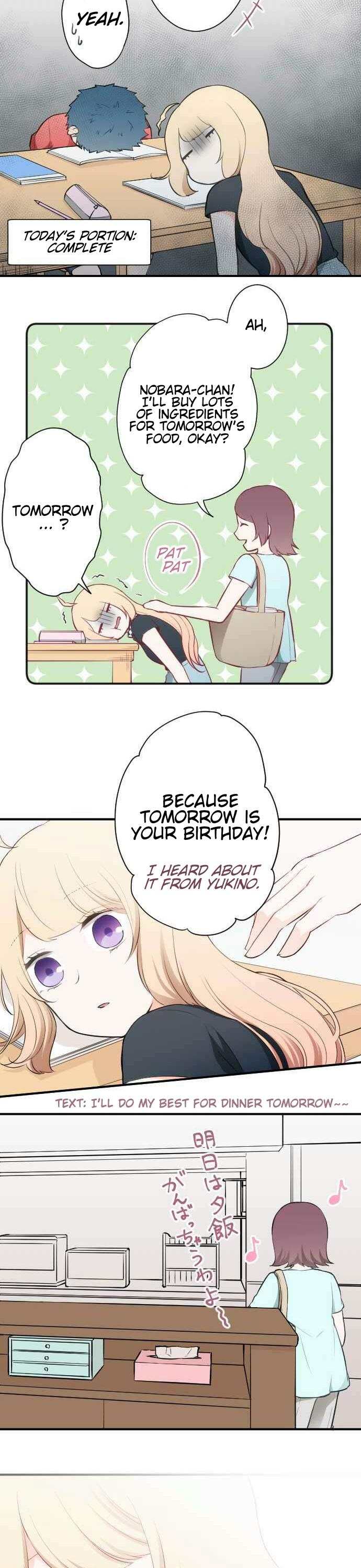 Ouji-sama Nante Iranai Chapter 45 page 7 - Chapter 45: Do Homework According to Your Own Schedule