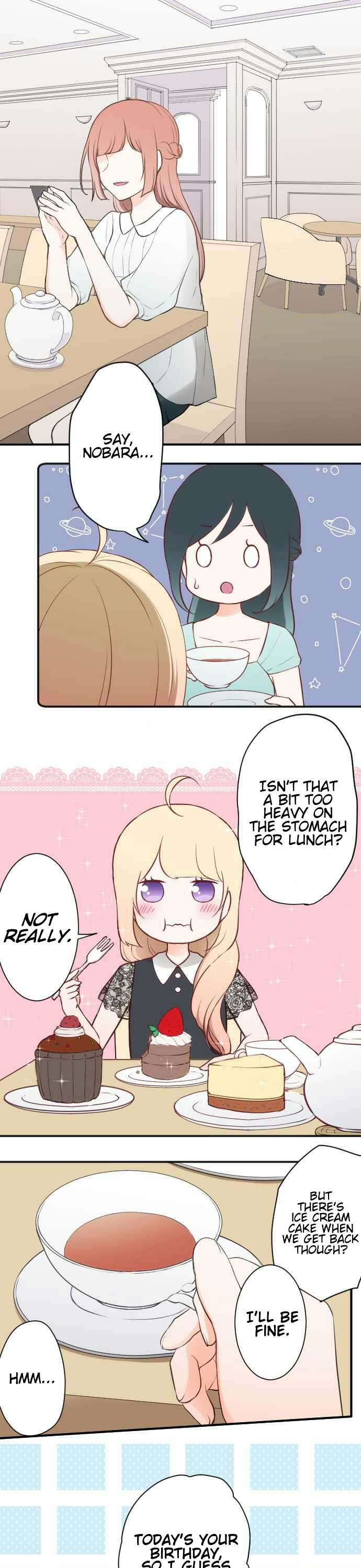 Ouji-sama Nante Iranai Chapter 46 page 1 - Chapter 46: The Place I Want to Take You