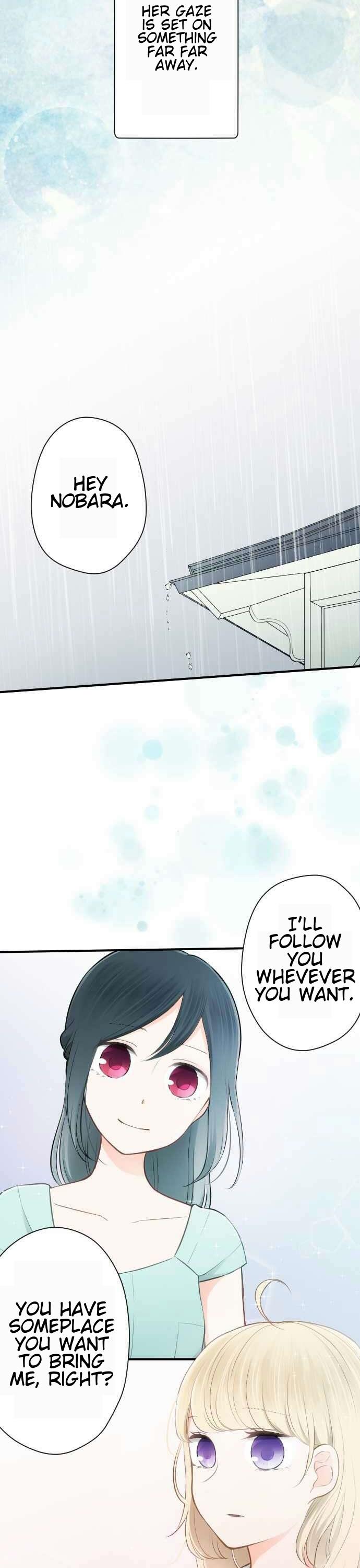 Ouji-sama Nante Iranai Chapter 46 page 10 - Chapter 46: The Place I Want to Take You