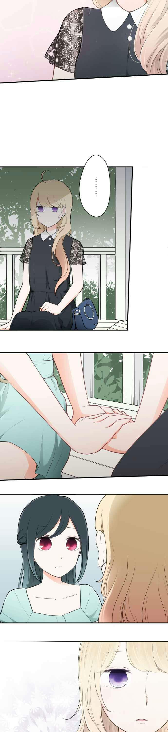 Ouji-sama Nante Iranai Chapter 46 page 11 - Chapter 46: The Place I Want to Take You