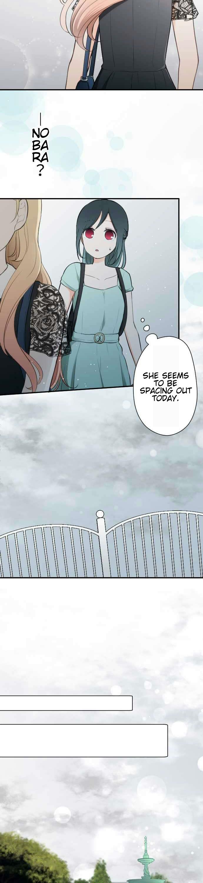 Ouji-sama Nante Iranai Chapter 46 page 4 - Chapter 46: The Place I Want to Take You