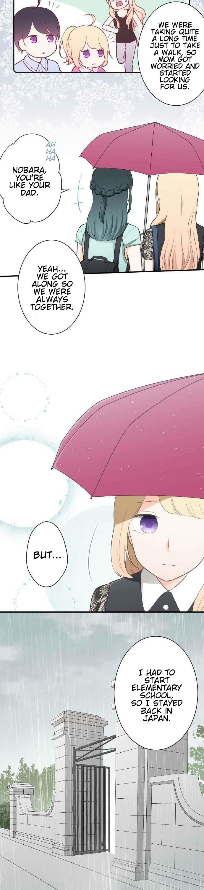 Ouji-sama Nante Iranai Chapter 47 page 7 - Chapter 47: A Lovely Memory