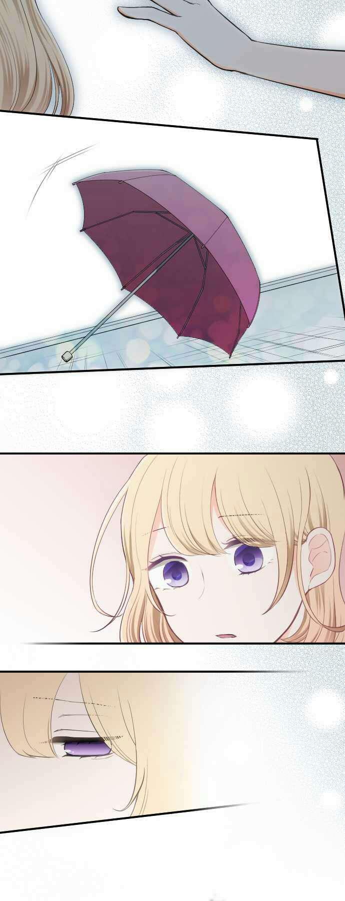 Ouji-sama Nante Iranai Chapter 48 page 13 - Chapter 48: Selfish