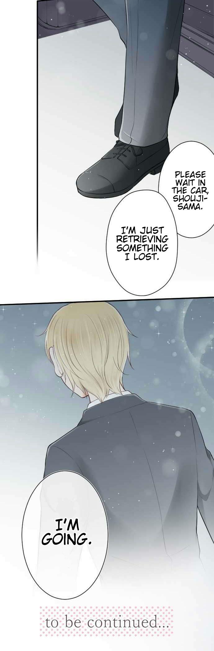 Ouji-sama Nante Iranai Chapter 49 page 13 - Chapter 49: After the Rain