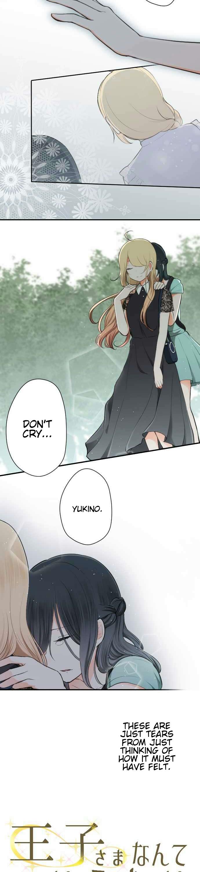 Ouji-sama Nante Iranai Chapter 49 page 2 - Chapter 49: After the Rain