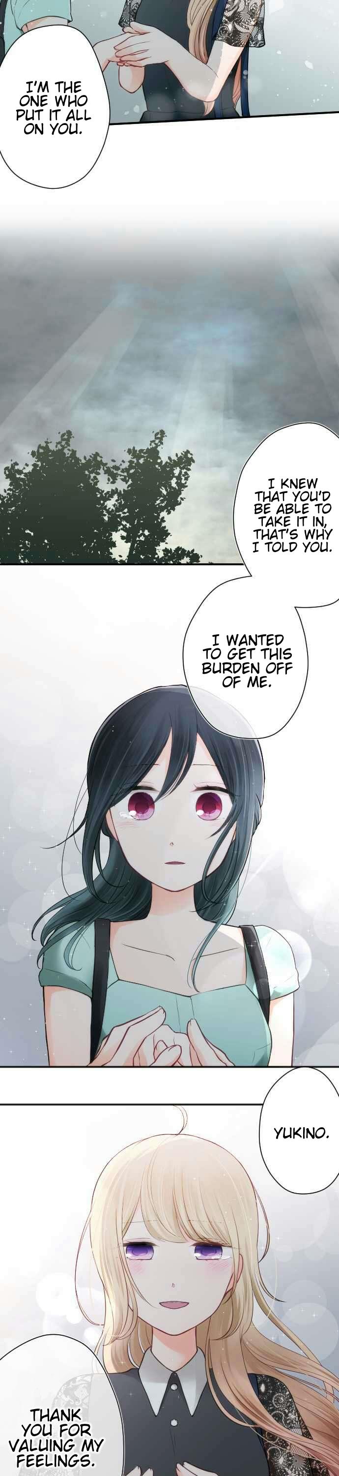 Ouji-sama Nante Iranai Chapter 49 page 5 - Chapter 49: After the Rain