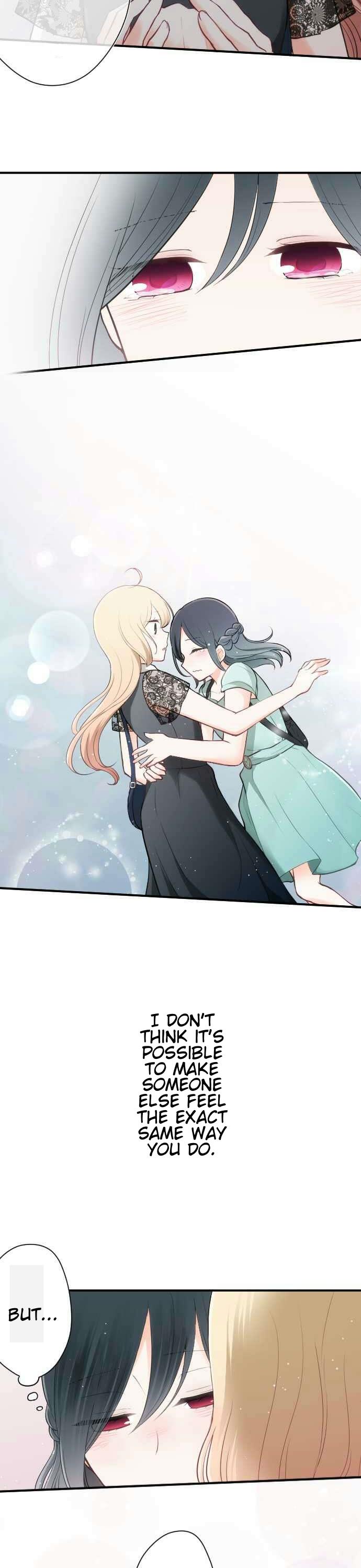 Ouji-sama Nante Iranai Chapter 49 page 6 - Chapter 49: After the Rain