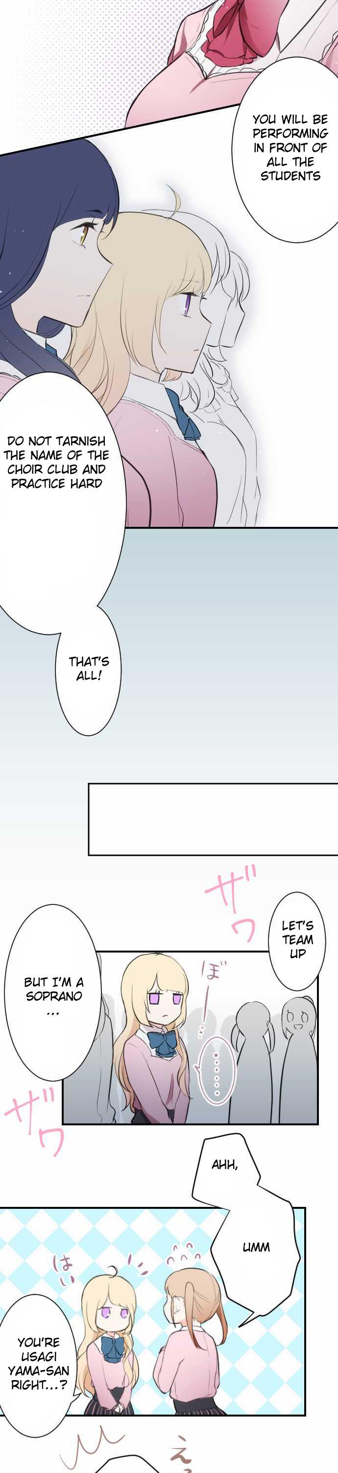 Ouji-sama Nante Iranai Chapter 5 page 2 - Chapter 5: Chorus Recital