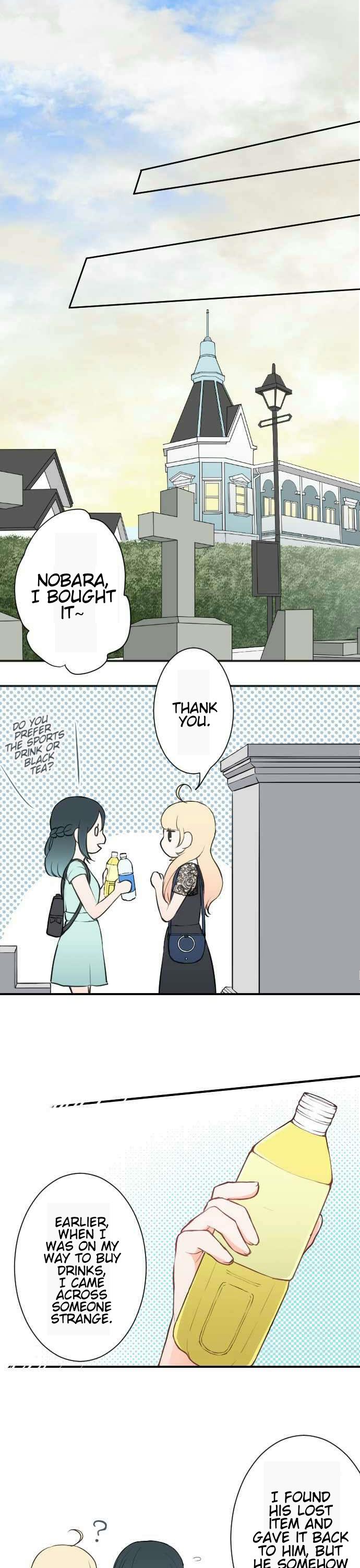 Ouji-sama Nante Iranai Chapter 50 page 8 - Chapter 50: Encounter