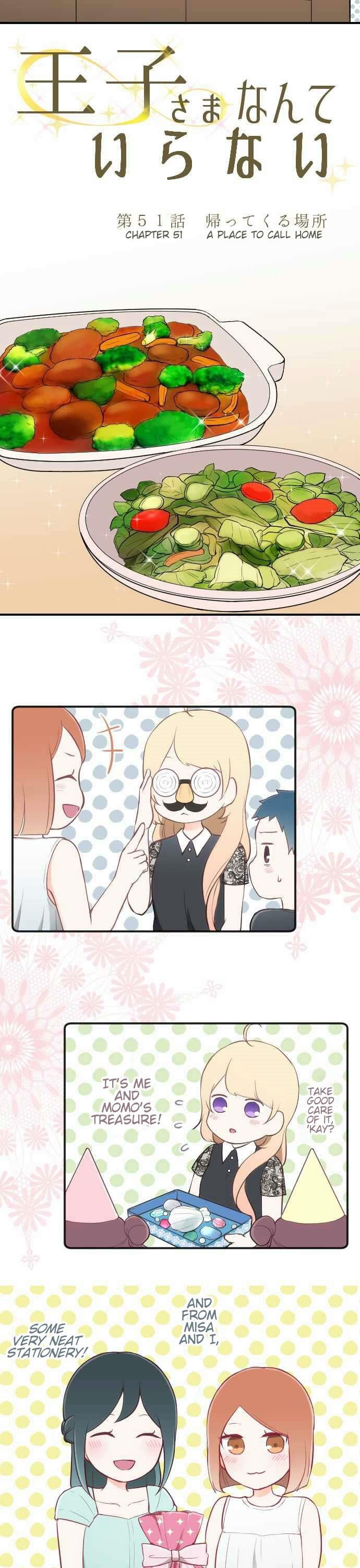 Ouji-sama Nante Iranai Chapter 51 page 4 - Chapter 51: A Place To Call Home