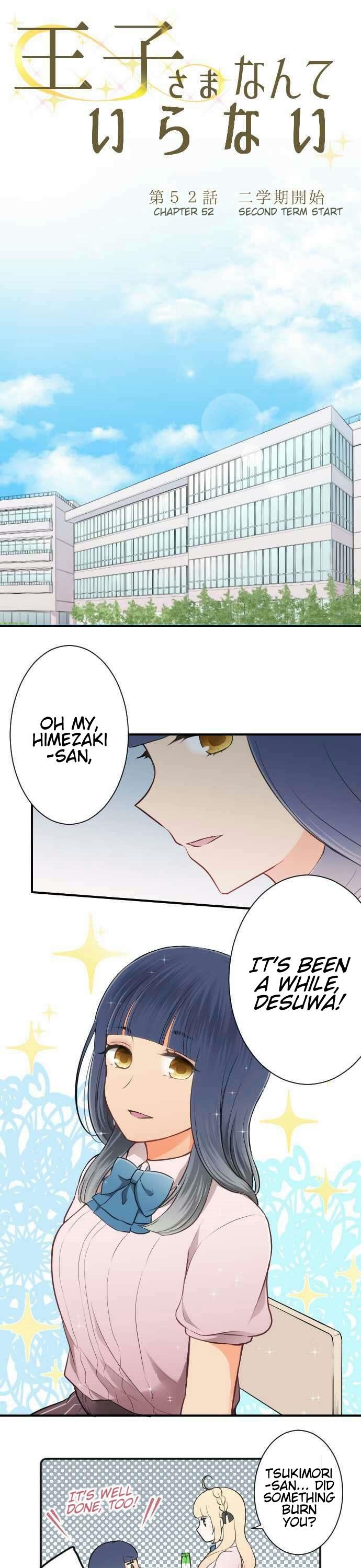 Ouji-sama Nante Iranai Chapter 52 page 4 - Chapter 52: Second Term Start