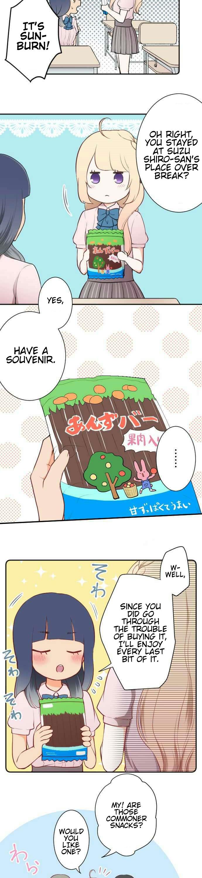 Ouji-sama Nante Iranai Chapter 52 page 5 - Chapter 52: Second Term Start