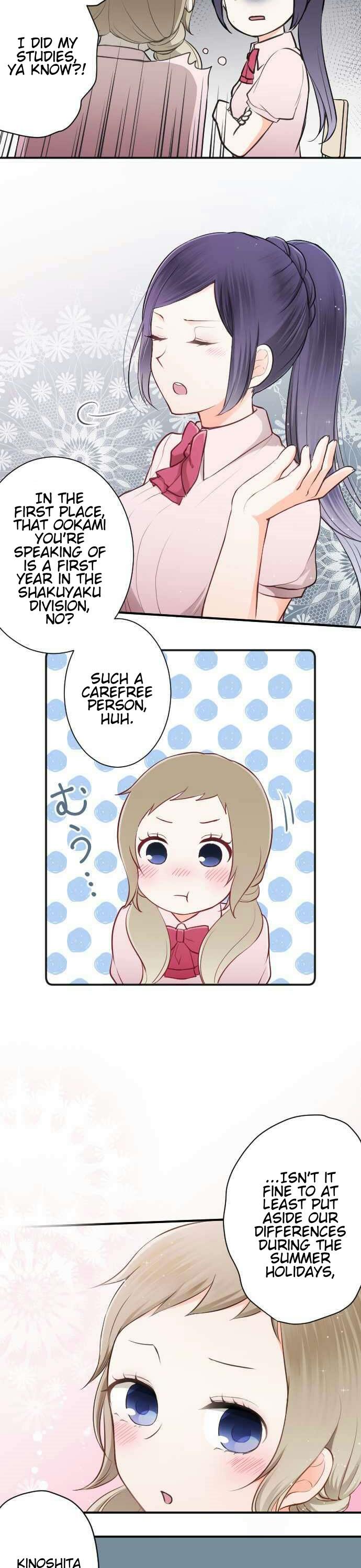 Ouji-sama Nante Iranai Chapter 52 page 9 - Chapter 52: Second Term Start