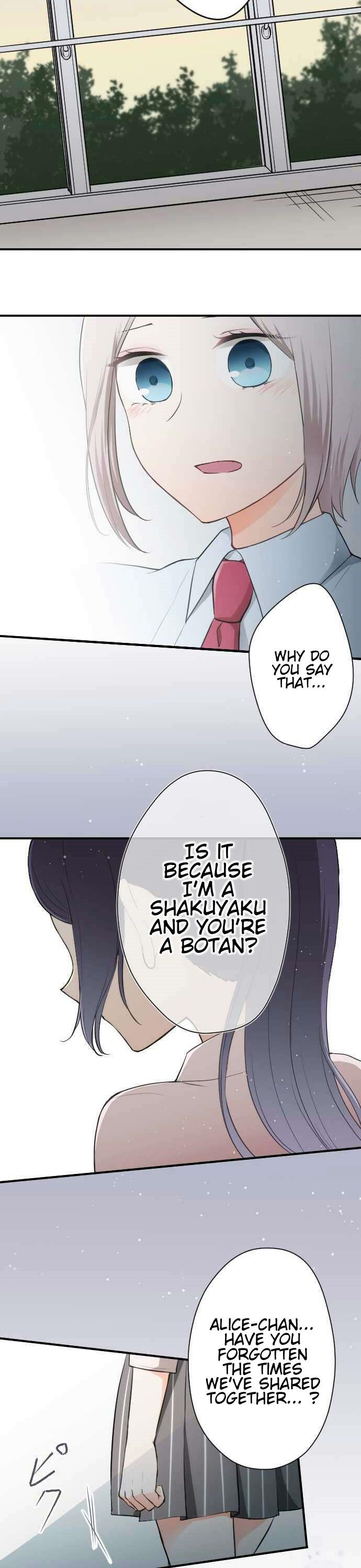 Ouji-sama Nante Iranai Chapter 53 page 11 - Chapter 53: It Was You