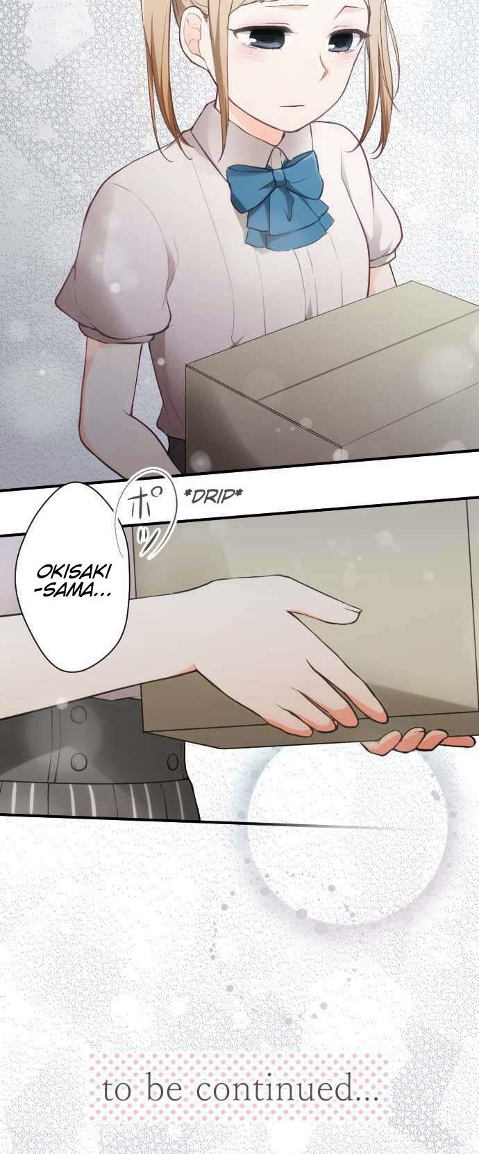 Ouji-sama Nante Iranai Chapter 53 page 15 - Chapter 53: It Was You