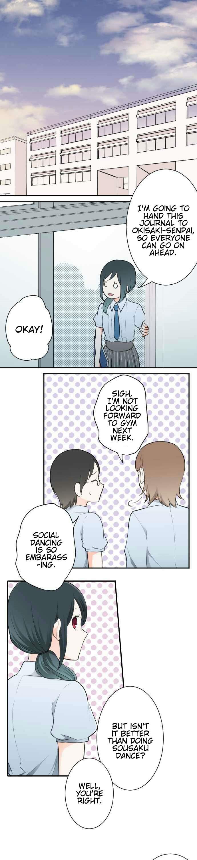 Ouji-sama Nante Iranai Chapter 53 page 2 - Chapter 53: It Was You