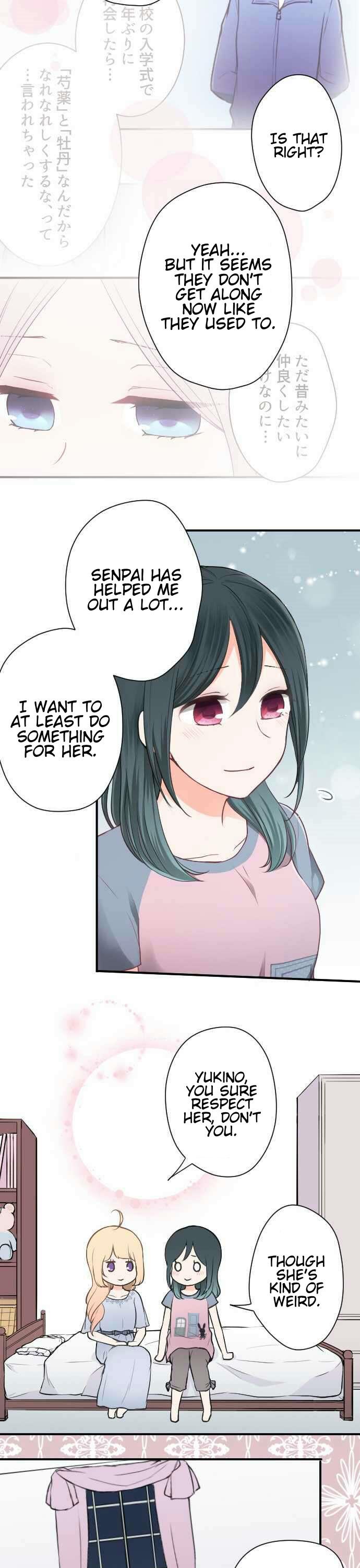 Ouji-sama Nante Iranai Chapter 54 page 10 - Chapter 54: Aspiration