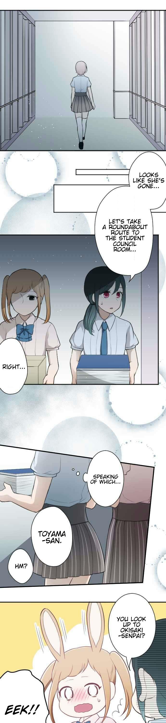 Ouji-sama Nante Iranai Chapter 54 page 2 - Chapter 54: Aspiration