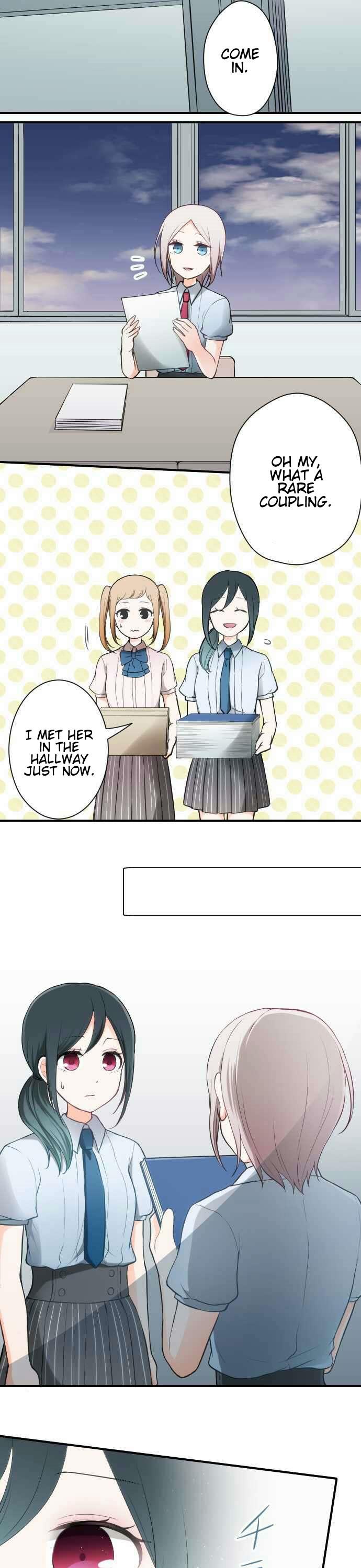 Ouji-sama Nante Iranai Chapter 54 page 4 - Chapter 54: Aspiration