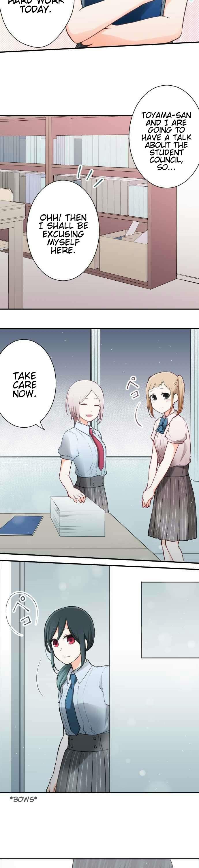 Ouji-sama Nante Iranai Chapter 54 page 6 - Chapter 54: Aspiration
